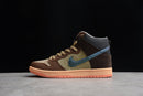 DUNK HIGH CONCEPTS TURDUNKEN